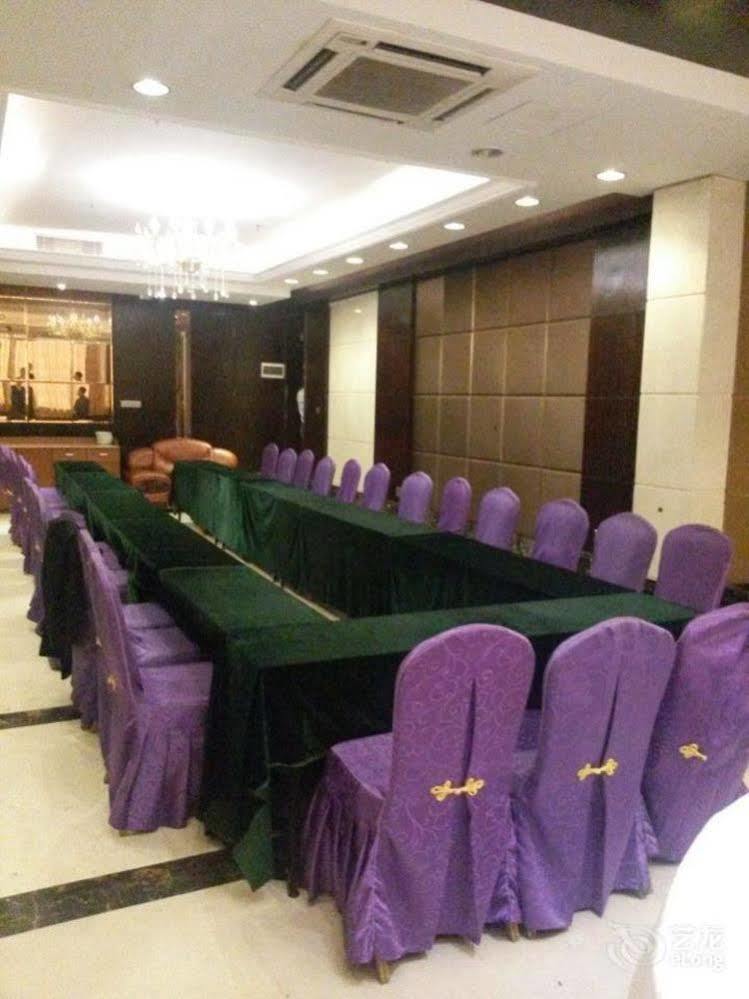 Grand Villa Hotel Гуанджоу Екстериор снимка